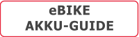 eBIKEAKKU-GUIDE