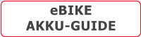 eBIKEAKKU-GUIDE