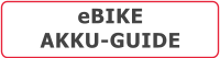 eBIKEAKKU-GUIDE